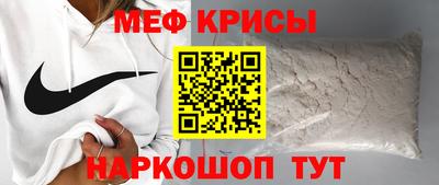 марихуана Партизанск