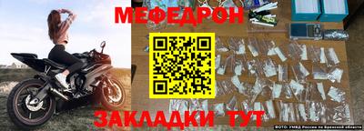 спиды Пенза