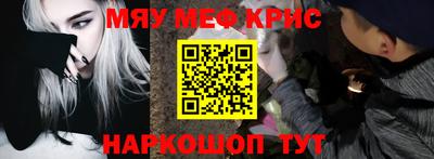 спиды Пенза