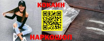 марихуана Партизанск