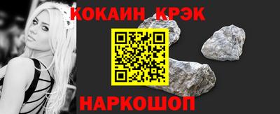 спиды Пенза