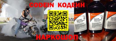 спиды Первоуральск