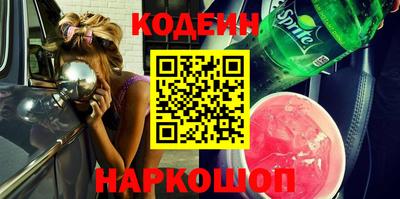 спиды Первоуральск