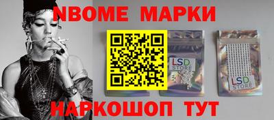 спиды Пенза