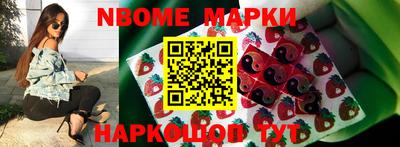 спиды Первоуральск
