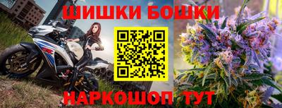 спиды Первоуральск