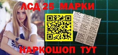 спиды Первоуральск