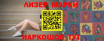 спиды Первоуральск
