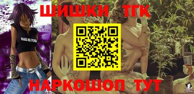 спиды Первоуральск