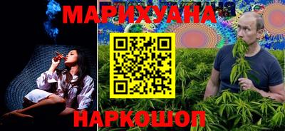 спиды Первоуральск