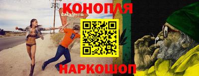 спиды Пенза