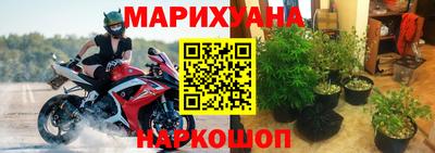 спиды Пенза
