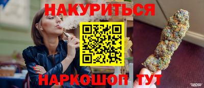 спиды Первоуральск