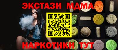 спиды Первоуральск