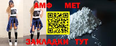 спиды Первоуральск