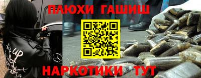 спиды Пенза