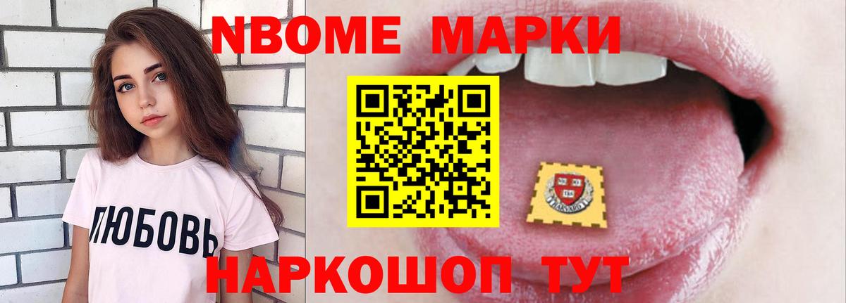 Лсд 25 экстази кислота  LSD-25 экстази ecstasy  Вход с VPN  Родники 